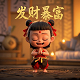 五子棋对战小游戏
